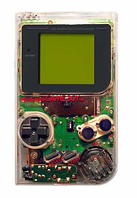 Прозрачный GameBoy