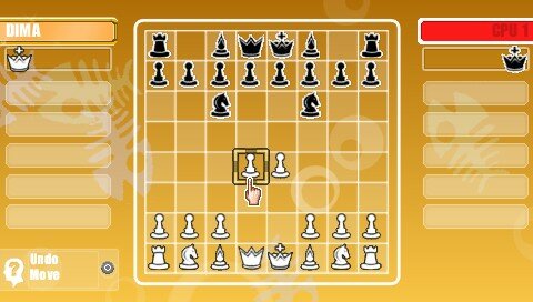 Шахматы на PSP